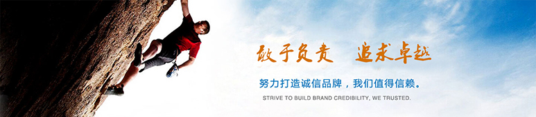 企業(yè)文化